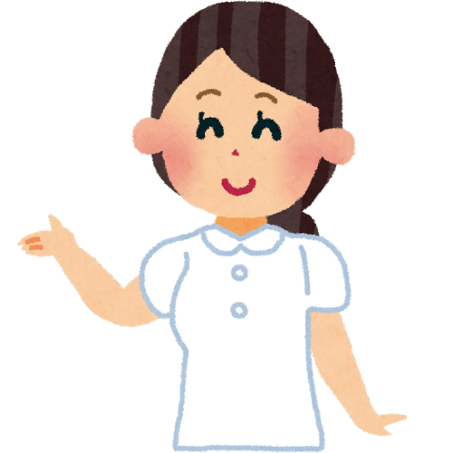 ナース